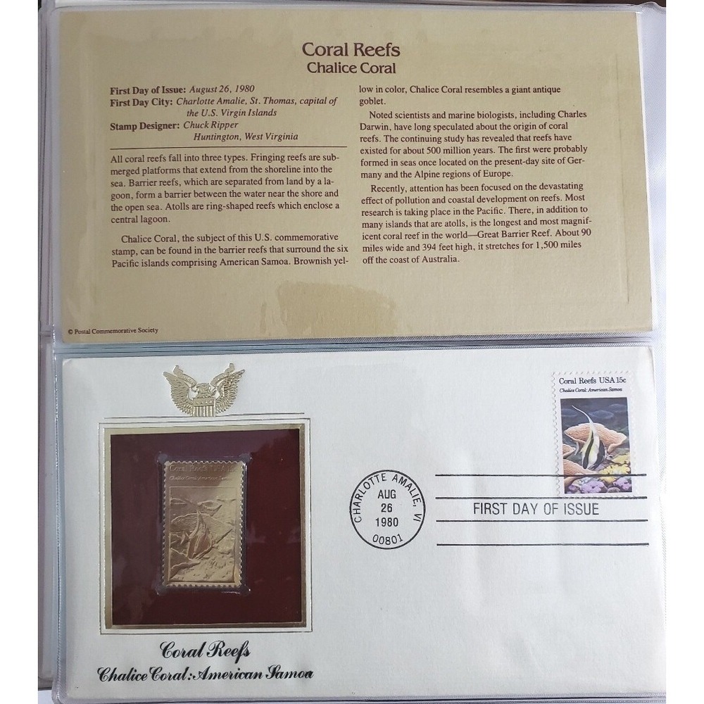 Coral Reefs - Chalice Coral 1st Day of Issue Aug. 26,1980 Designer Chuck Ripper